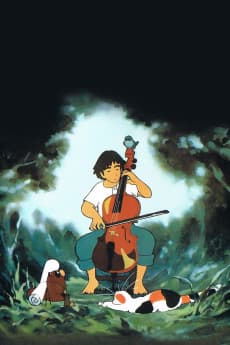 Постер аніме Gauche the Cellist