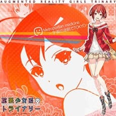Постер аниме Metroporitan medicine: Uchuu no Housoku de TOKYO