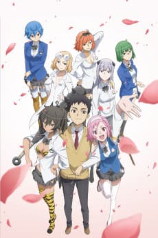 Постер аніме Ai Tenchi Muyo!