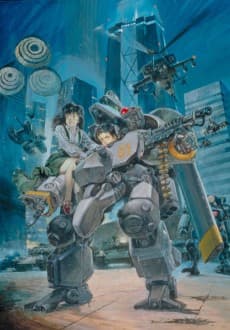 Anime poster: Metal Skin Panic MADOX-01