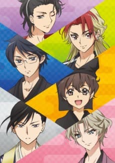 Anime poster: Kabukibu!