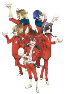 Anime poster: Love Rice