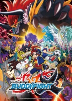 Постер аніме Future Card Buddyfight X