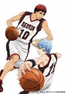 Anime poster: Kuroko no Basket 3 NG-shuu