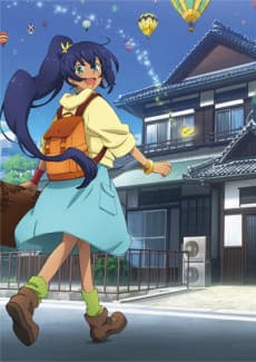 Постер аниме Sagaken wo Meguru Animation (2017)