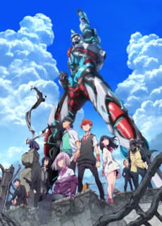 Anime poster: SSSS.GRIDMAN