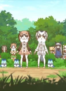 Постер аніме Animelo Summer Live 2017 x Kemono Friends