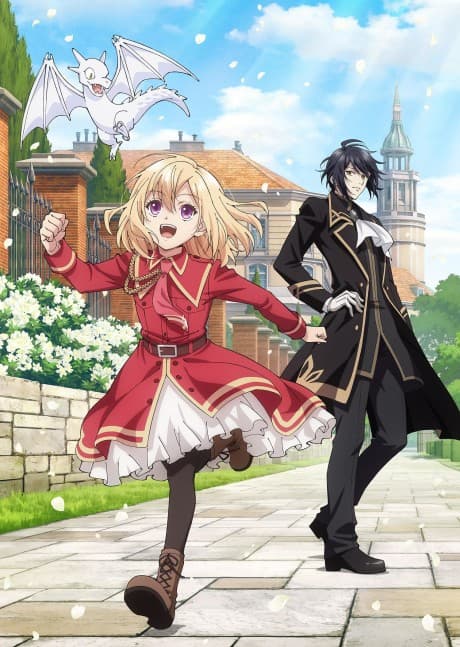 Anime poster: The Do-Over Damsel Conquers the Dragon Emperor