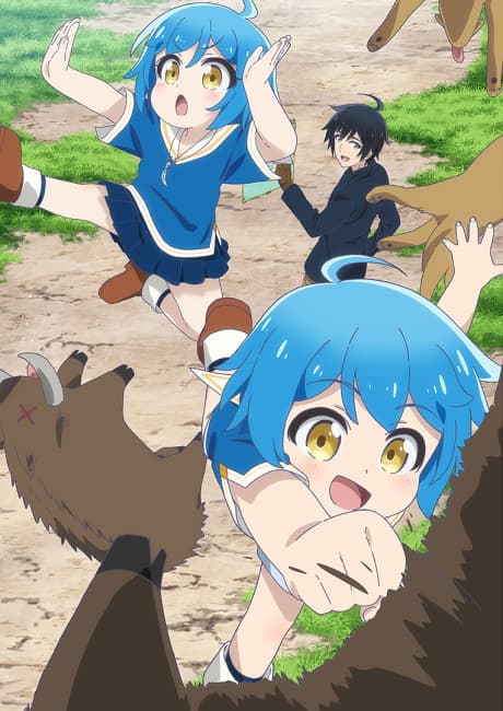 Anime poster: A Journey Through Another World: Raising Kids While Adventuring