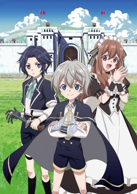 Anime poster: Easygoing Territory Defense by the Optimistic Lord
