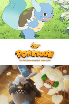Постер аніме POKÉTOON (2026)
